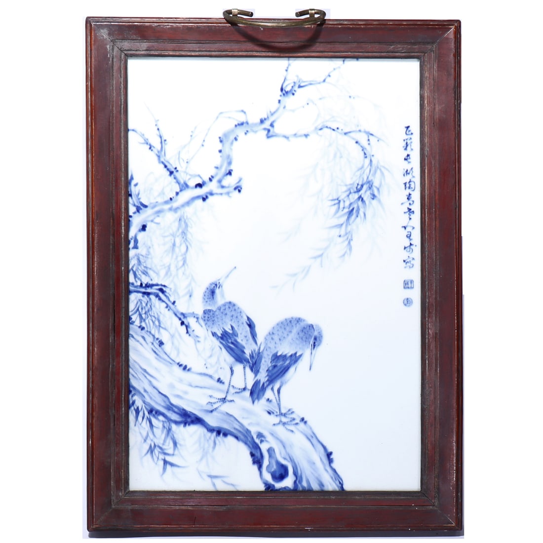 A Chinese Blue And White Glazed Wall Porcelain Plaque (1 of 3)