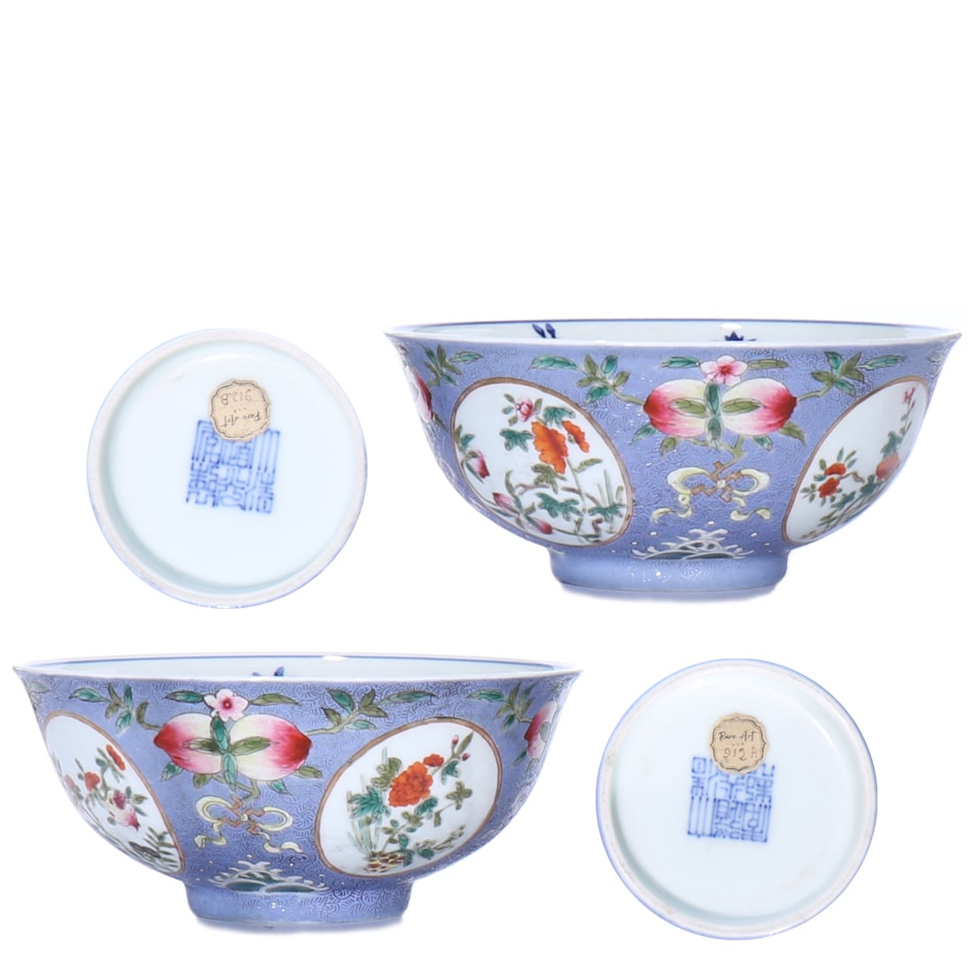 A Pair Of Chinese Famille-Rose Porcelain Bowl: H 6.5 cm, D 15 cm