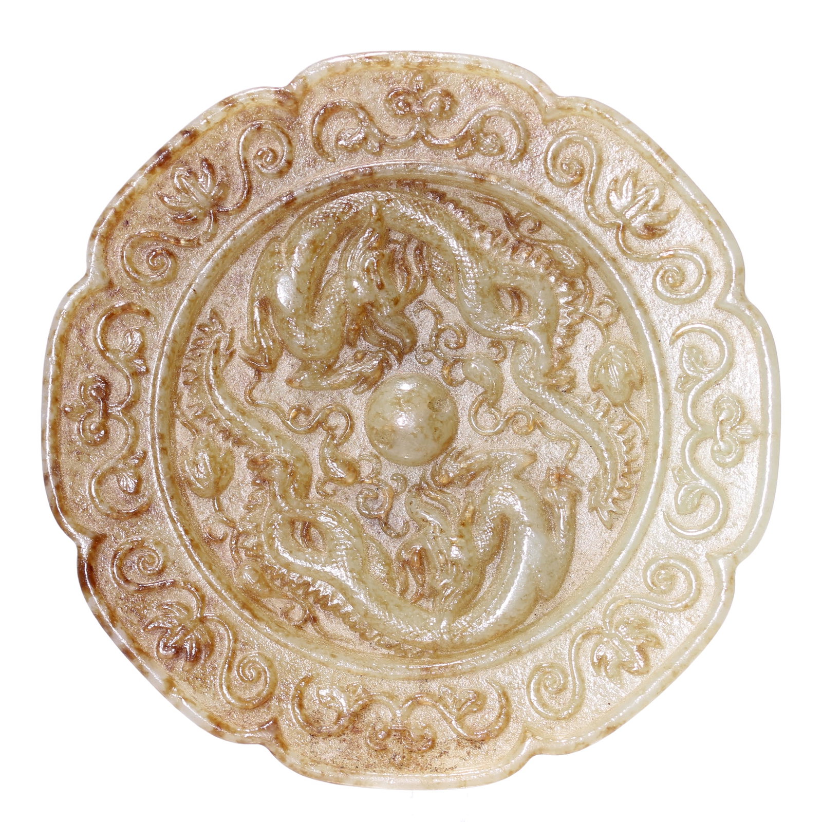 A Chinese Jade Carved Mirror Ornament (1 of 5)