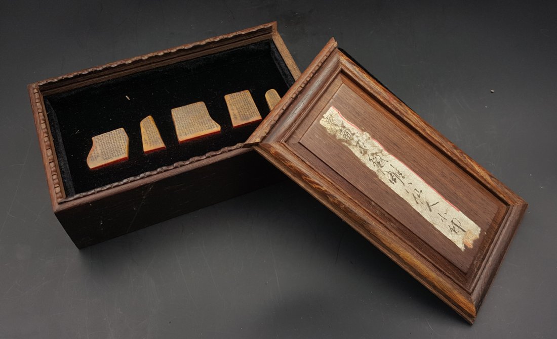 Set Of Chinese Carved Soapstone Seal (1 of 5)