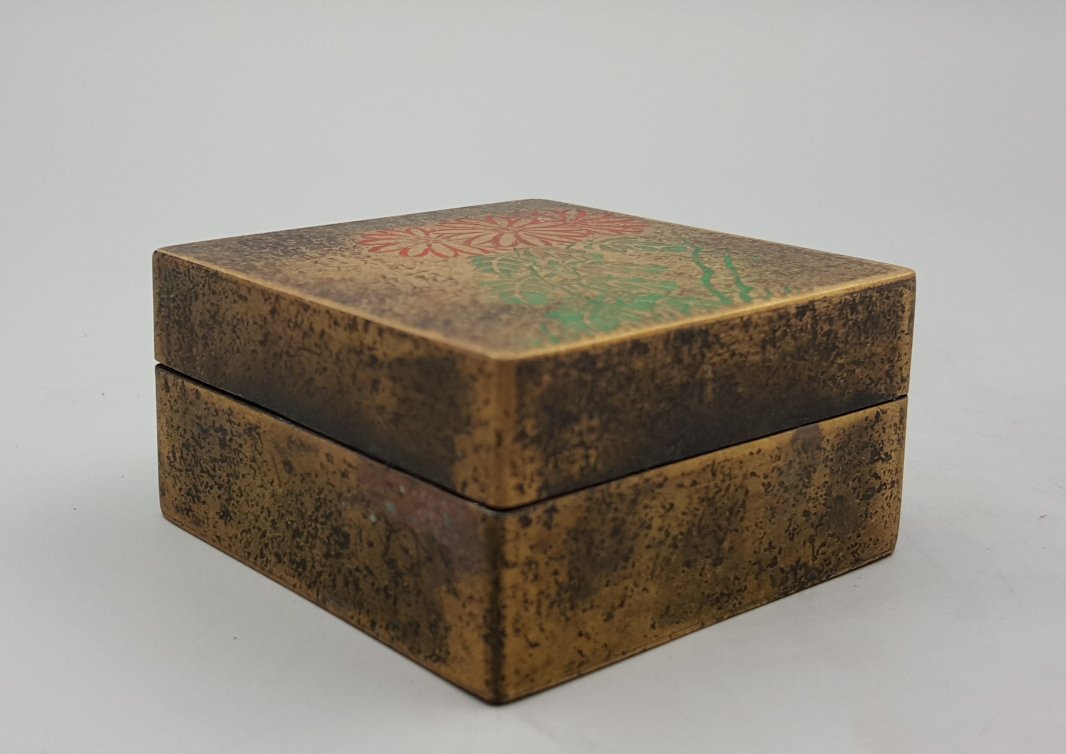 Chinese Bronze Ink Box With Carved Characters, 1900s (1 of 3)