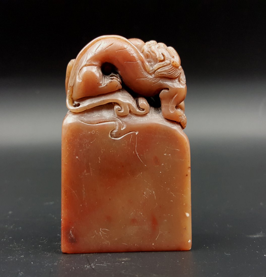 Chinese Soapstone Carved Seal (1 of 5)