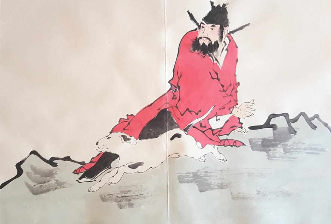 A Couple Of Chinese 10 Leaf Albums, signed Fan Zeng (1 of 7)