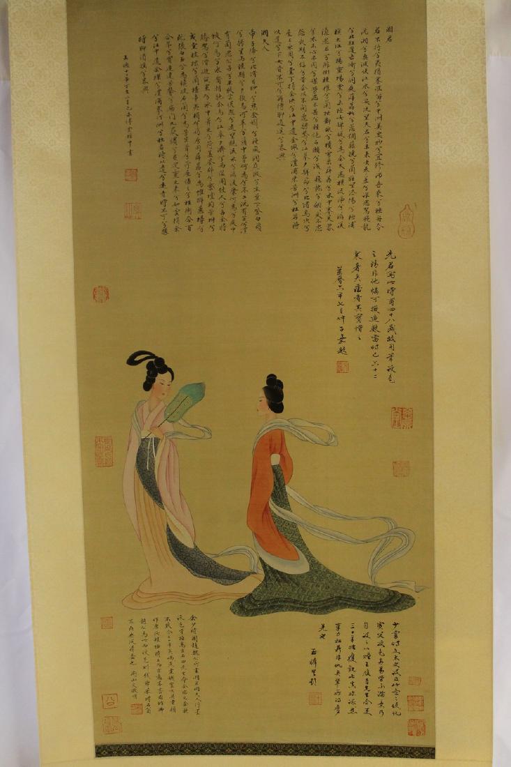 Chinese scroll: Depicted is elegant ladies and calligraphy, Qing dynasty style