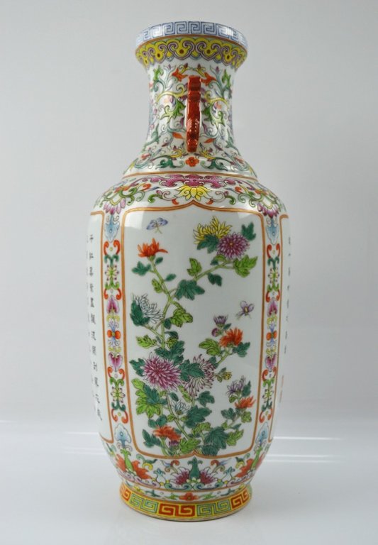 Chinese Famille Rose Porcelain Double Ear Vase: Chinese Famille Rose Porcelain Double Ear Vase, baluster-form, with animal shaped ears at the neck, decorated with tree peonies and a branch inside a cartouche, surrounded by scrolling floral, Qianlon