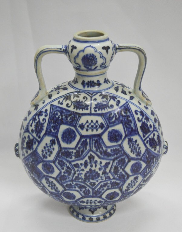 Chinese Blue and White Porcelain Flat Vase (1 of 5)