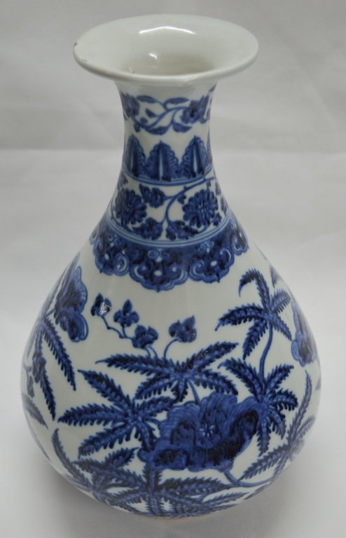 Chinese Blue and White Porcelain Yuhuchun Vase (1 of 6)