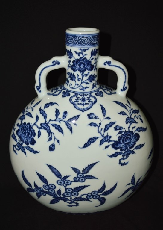 Chinese Blue and White Porcelain Moon Vase (1 of 8)