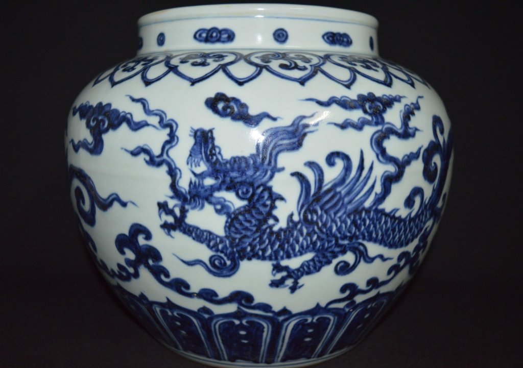 Chinese Blue and White Porcelain Jar: Chinese Blue and White Porcelain Jar, Xuande Mark. Condition: Very Good Dimension: 9.4" H, 7" W