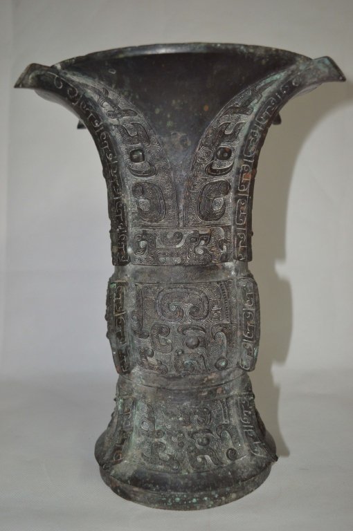 Chinese Bronze Square Ding Vessel (1 of 5)