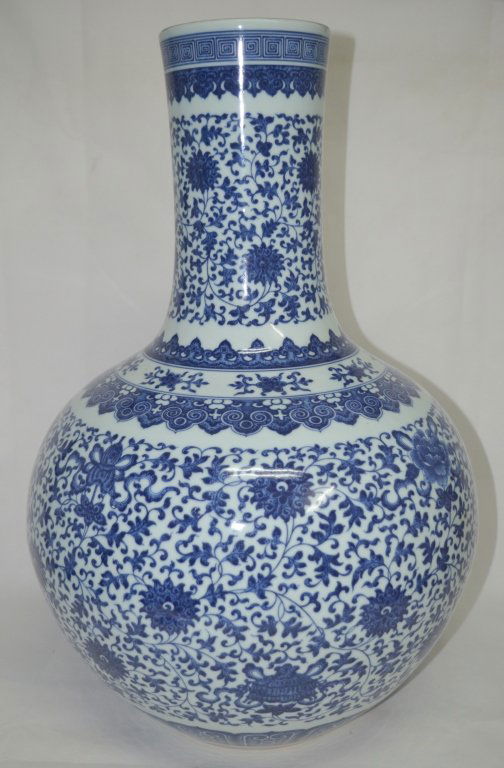 Chinese Blue and White Porcelain Tianqiuping Vase (1 of 7)
