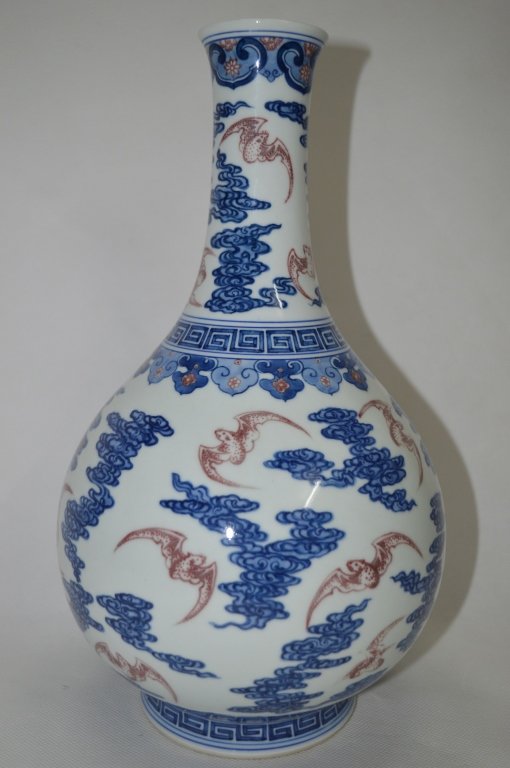 Chinese Blue/ White Copper Red Danping Vase (1 of 3)