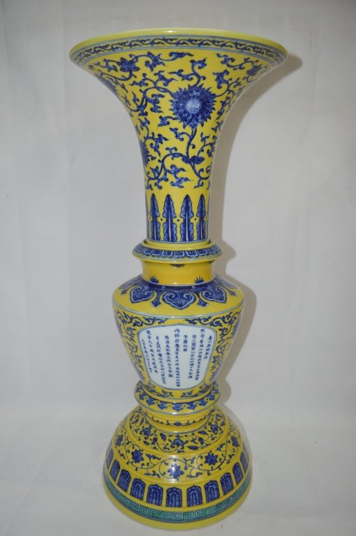 Chinese Blue/White Yellow Ground "Gu" Shaped Vase (1 of 10)
