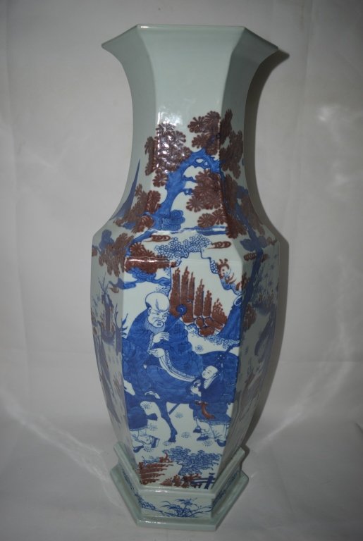 Chinese Blue/White and Copper Red Hexagonal Vase (1 of 10)