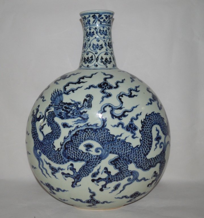 Chinese Blue and White Porcelain Moon Vase (1 of 9)
