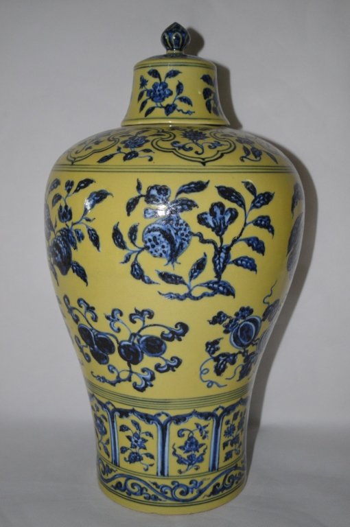 Chinese Yellow Ground Blue and White Meiping Vase (1 of 10)