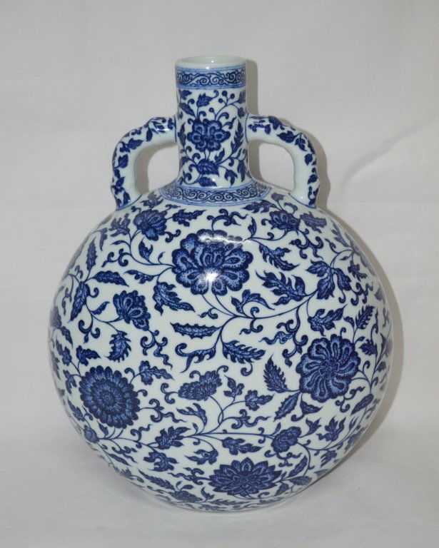 Chinese Blue and White Porcelain Moon Vase (1 of 8)