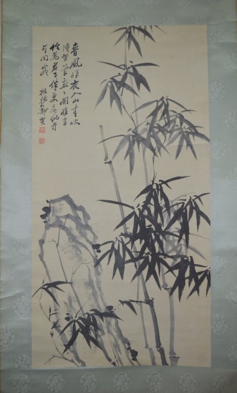 Zheng Xie (1693â€“1765), Bamboo and Rocks. (1 of 6)
