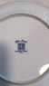 Blue Imari china set of six with extra pieces - 4