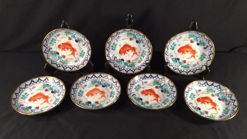 7 Decorated Japanese Porcelain Fish Plates (1 of 5)