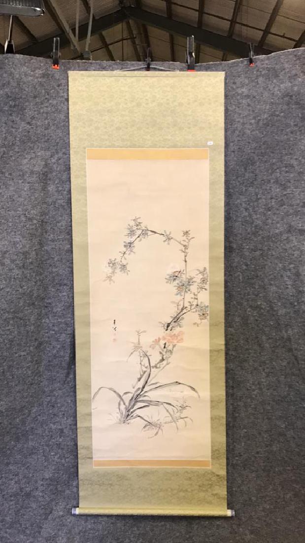 Cherry blossom watercolor scroll (1 of 3)