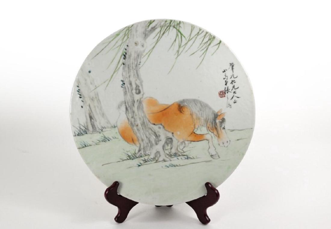 Chinese famille rose porcelain plaque (1 of 4)