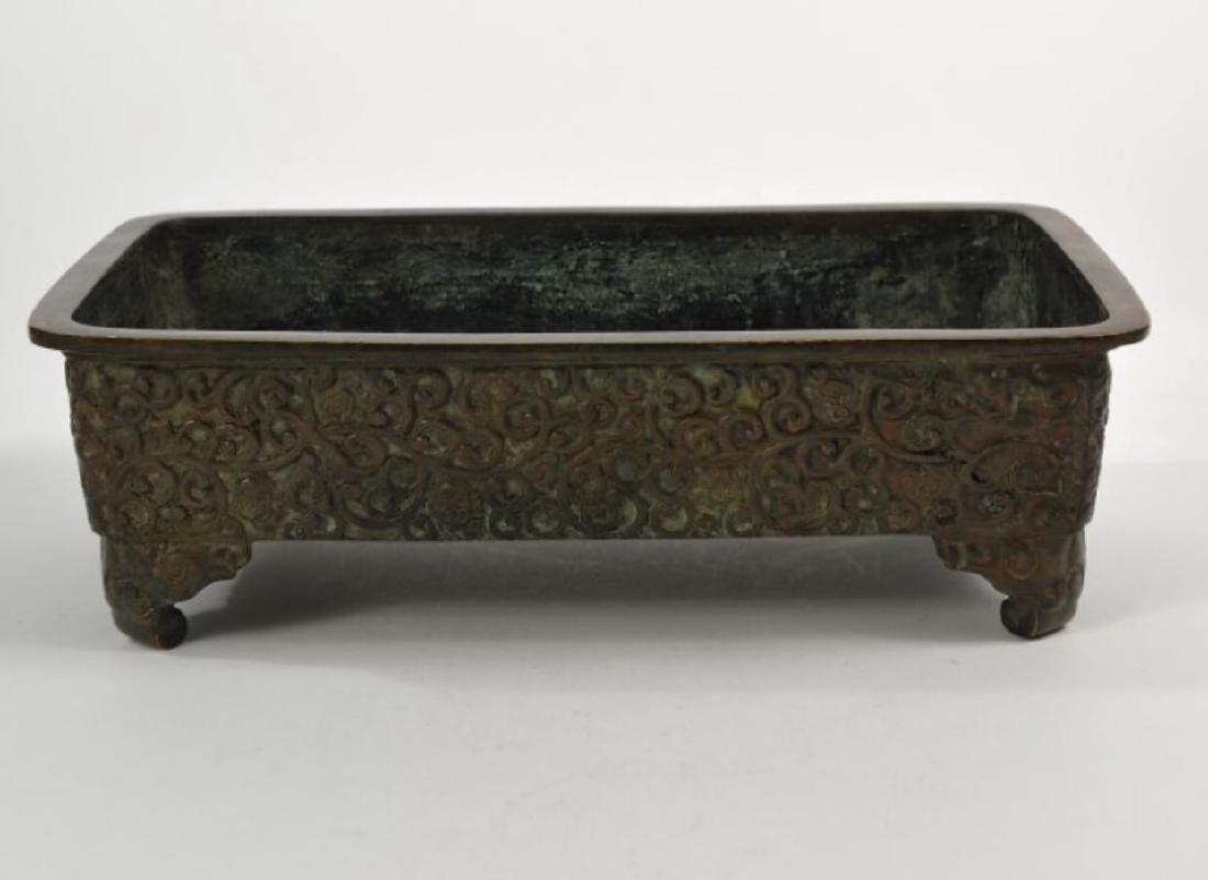 Antique bronze censer (1 of 4)