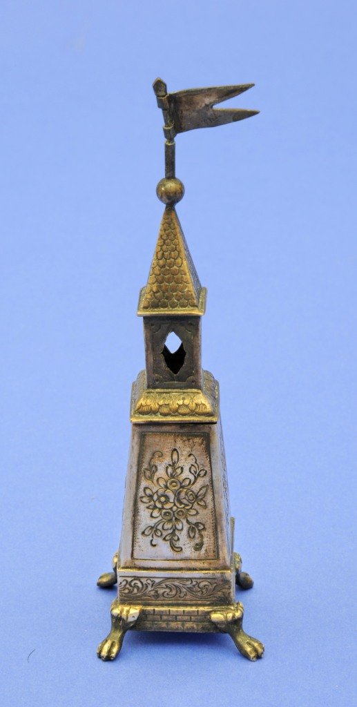 Besamim-Trmchen, (1 of 1)