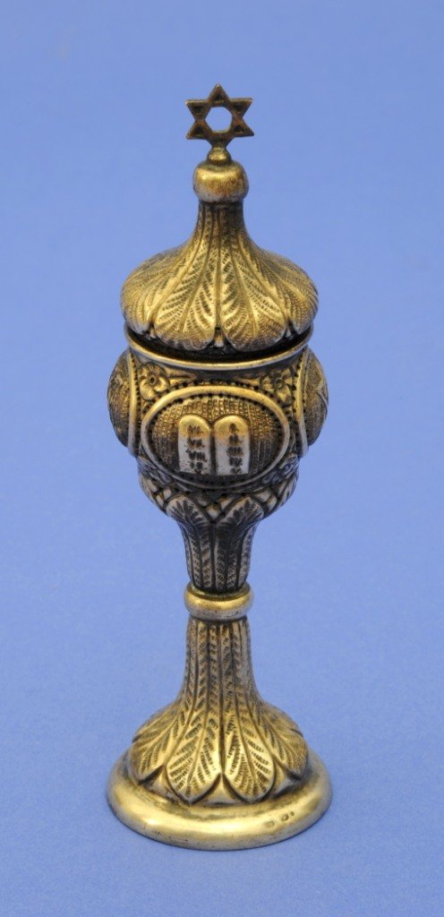 Besamim-Trmchen, (1 of 1)