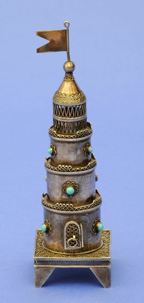 Besamim-Trmchen, (1 of 1)