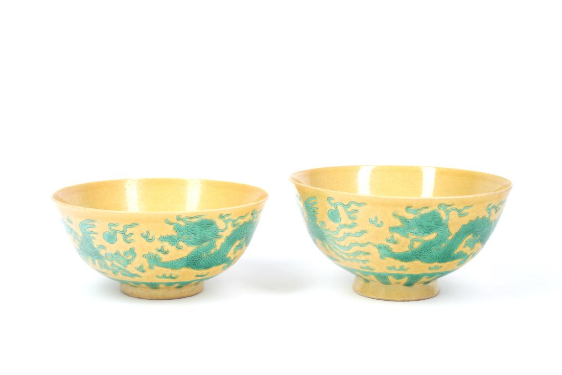 A Pair of Chinese Yellow Glazed Dragon Pattern (1 of 7)