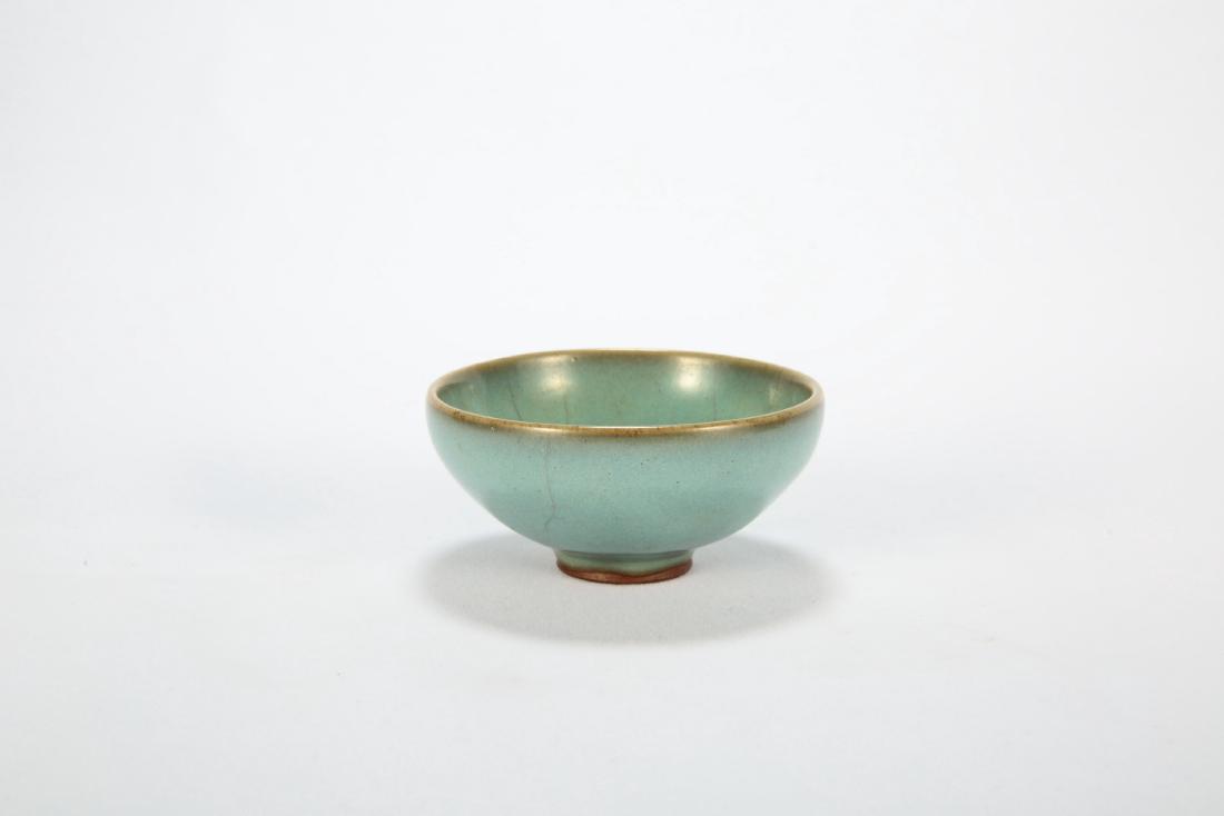 A Chinese Jun Type Porcelain Bowl (1 of 5)
