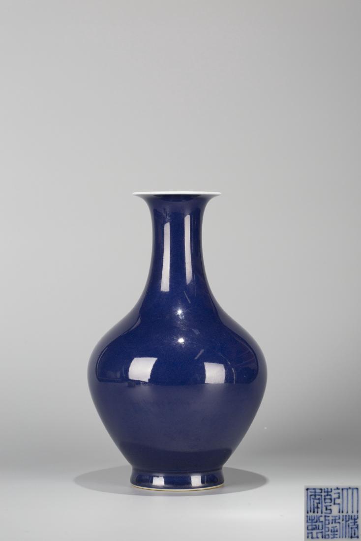 A Chinese Blue Glazed Porcelain Vase (1 of 6)