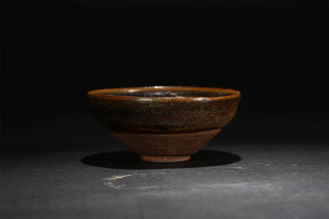 A Chinese Jian Style Cup (1 of 3)