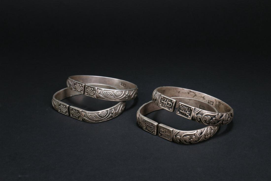 Two Pair of Chinese Silver Bracelets (1 of 6)