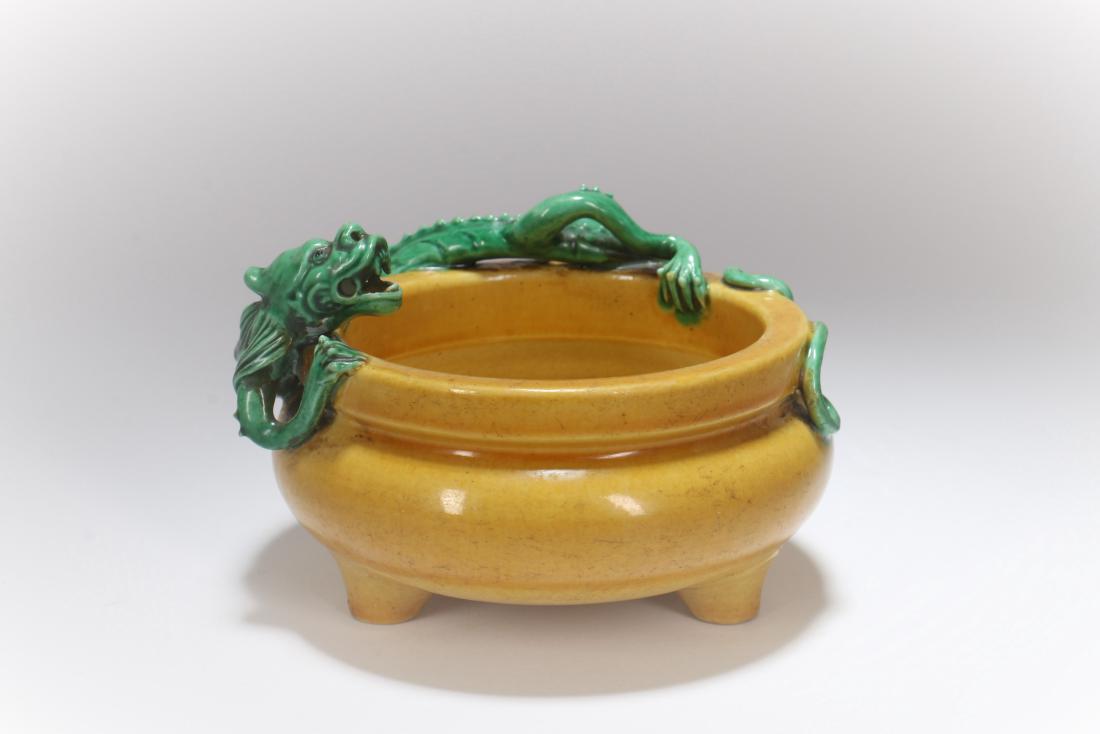 A Chinese Yellow Glazed Porcelain Water Pot (1 of 6)