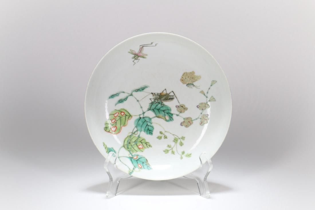 A Chinese Dou-Cai Porcelain Plate: A Chinese Dou-Cai Porcelain Plate