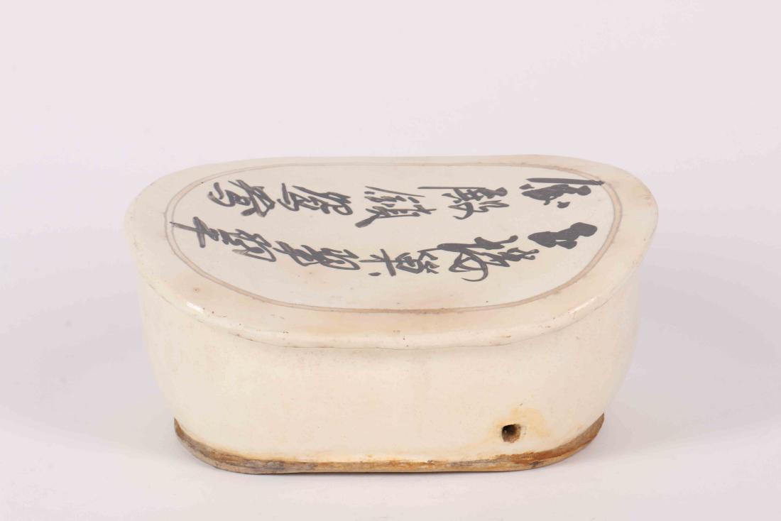 A Chinese Ding-Type Porcelain Pillow (1 of 5)