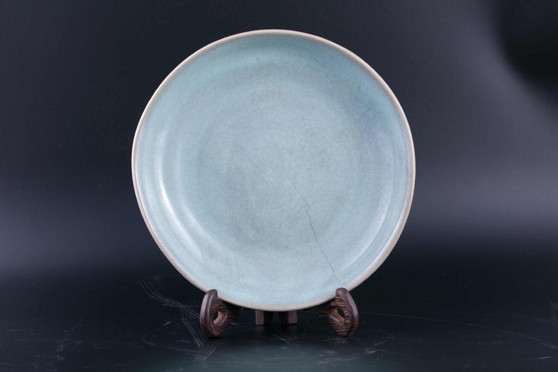 A Chinese Ru-Type Porcelain Plate (1 of 9)