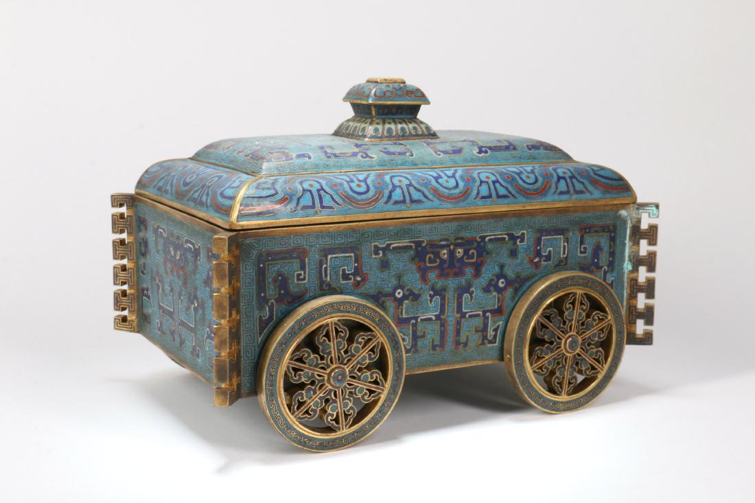 A Chinese Cloisonne Box with Cover (1 of 12)