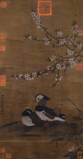 A Chinese Painting, Wu Bing Mark: Wd. 40cm, Ht. 76cm