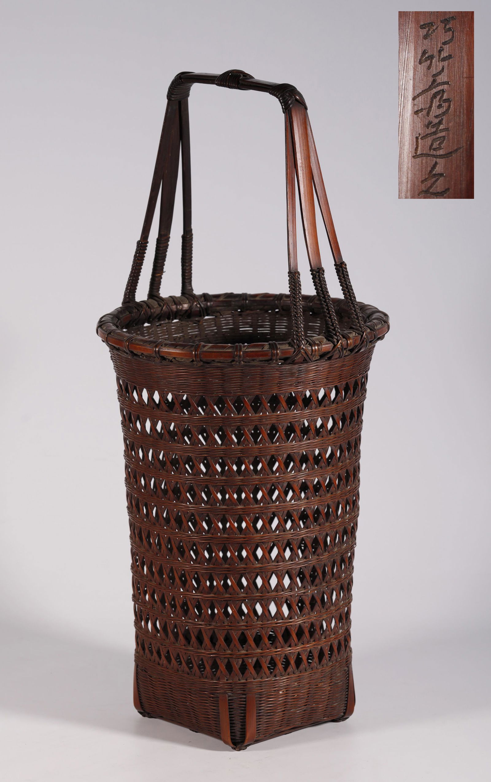 A Chinese Bamboo Basket (1 of 8)