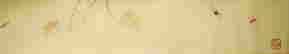 item-83538194=4