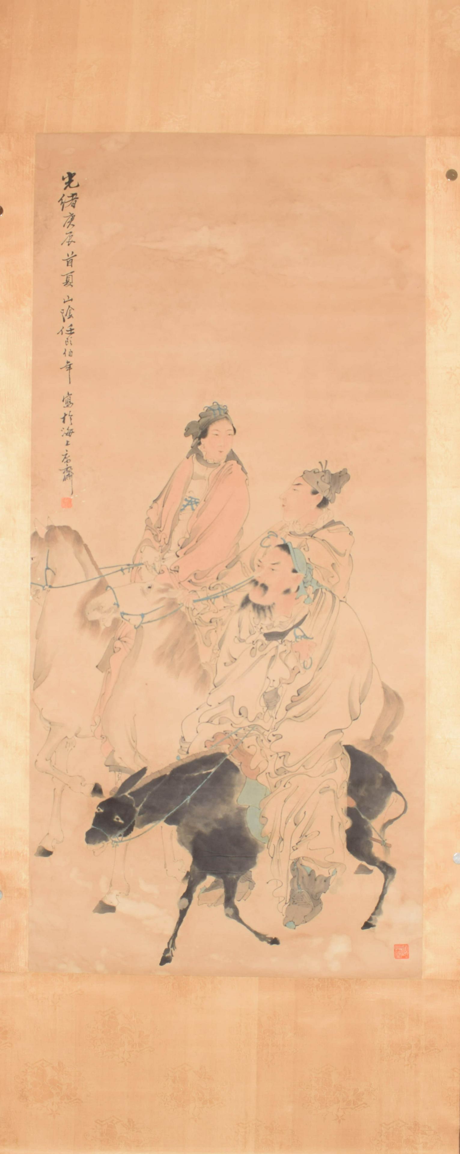 A Chinese Figure Painting, Ren Bonian Mark (1 of 8)