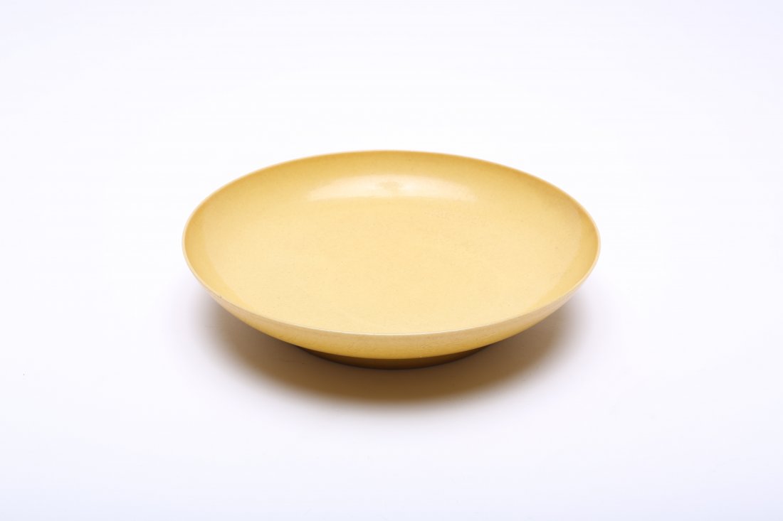 A Chinese Yellow Glazed Porcelain Plate (1 of 4)