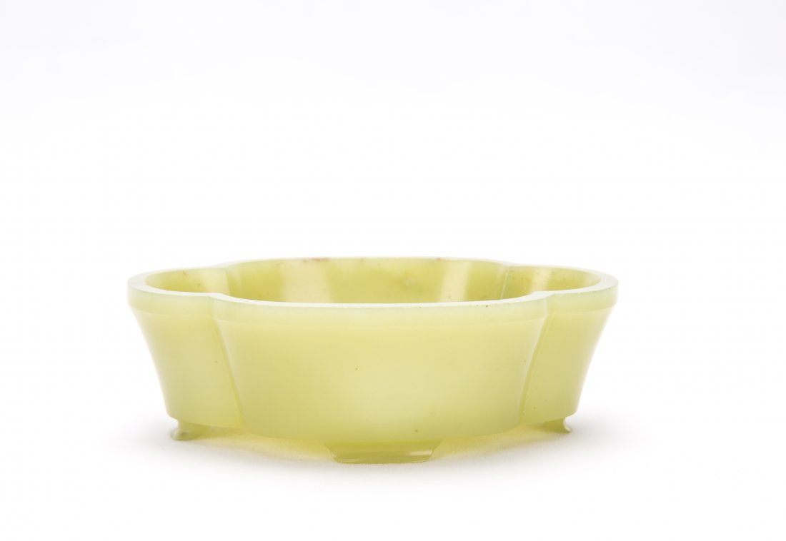 A Chinese Yellow Jade Brush Washer (1 of 4)