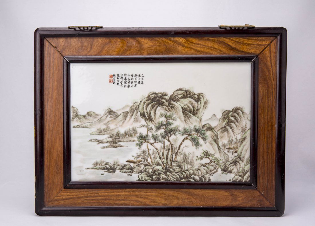 A Chinese Porcelain Panel With Landscape Design By (1 of 3)