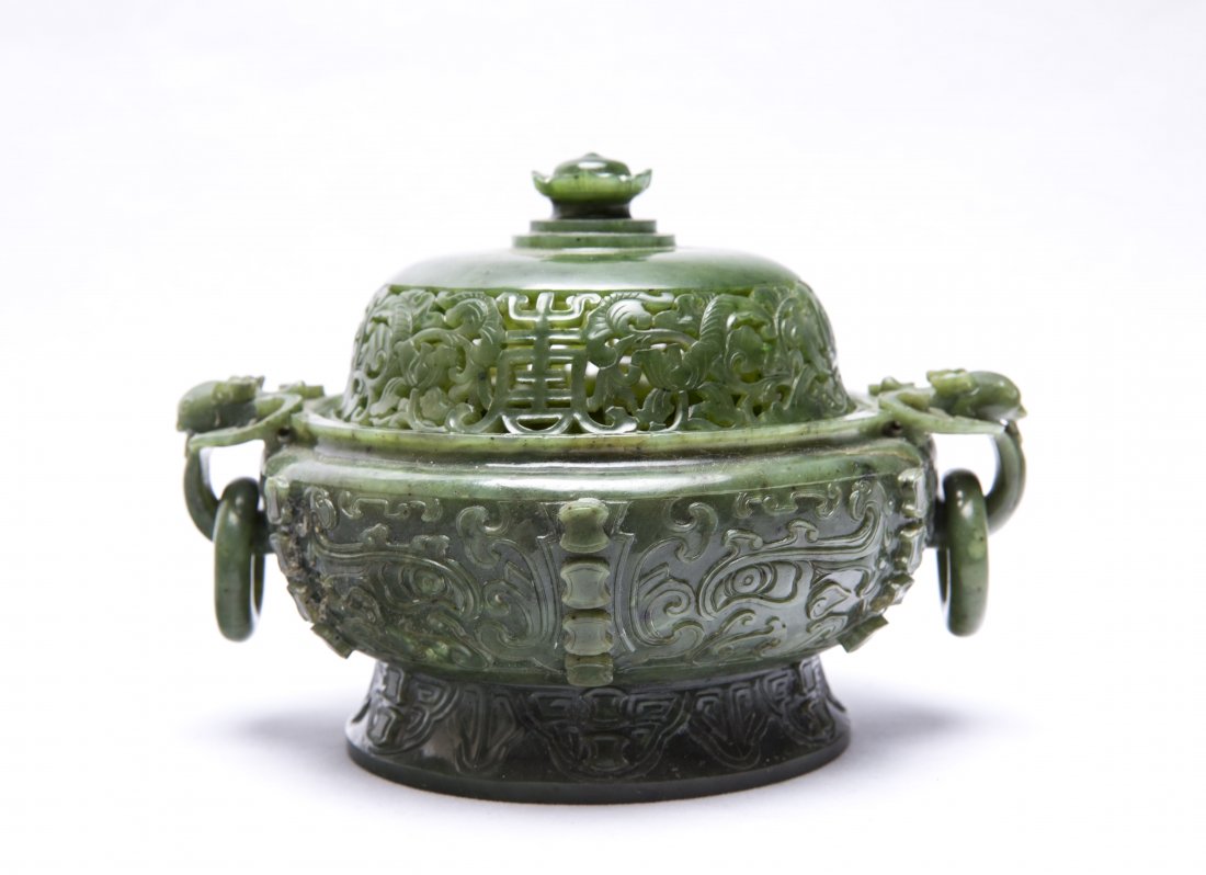 A Chinese Carved Jade Incense Burner With Ears (1 of 4)