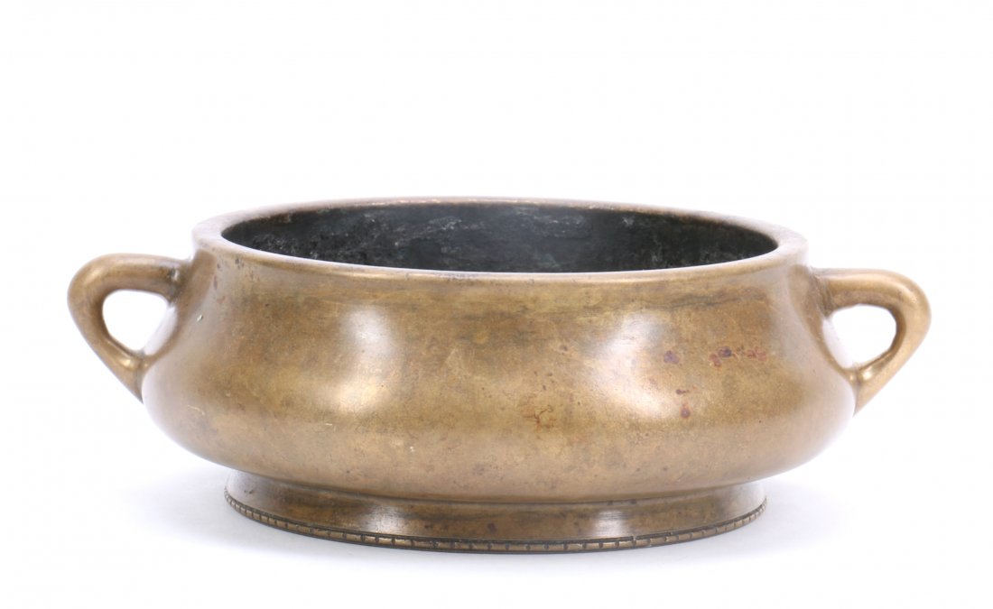A Chinese Bronze Incense Burner: Diam. 6 In