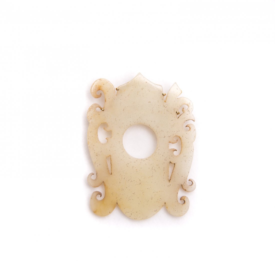 A Chinese White Jade Pendant (1 of 4)